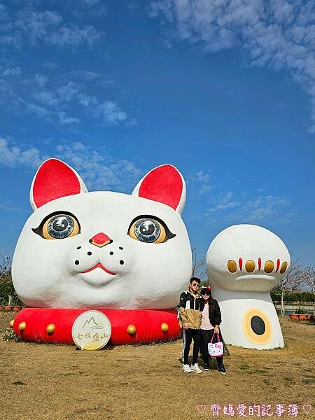 台南七股鹽山.2023一見雙雕藝術展 (KITTY / 酷企