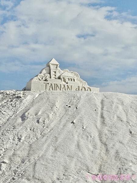 台南七股鹽山.2023一見雙雕藝術展 (KITTY / 酷企