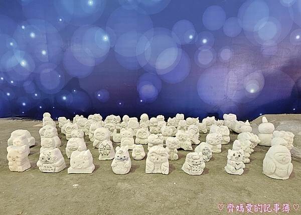 台南七股鹽山.2023一見雙雕藝術展 (KITTY / 酷企