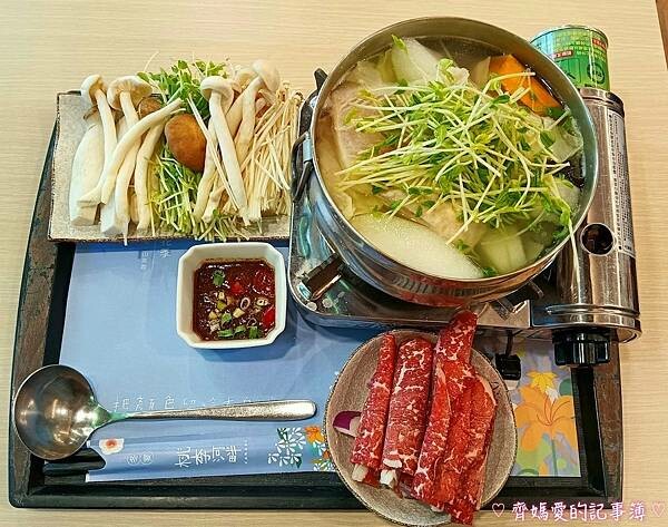 台中新社.桃李河畔景觀餐廳 (白雪木 / 黃金楓 / 萬壽菊 台中新社.桃李河畔景觀餐廳 (白雪木 / 黃金楓 / 萬壽菊