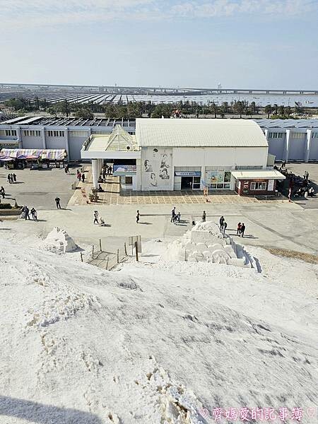 台南七股鹽山.2023一見雙雕藝術展 (KITTY / 酷企