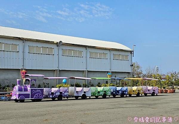 台南七股鹽山.2023一見雙雕藝術展 (KITTY / 酷企