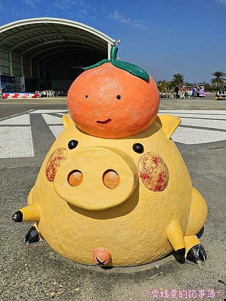 台南七股鹽山.2023一見雙雕藝術展 (KITTY / 酷企