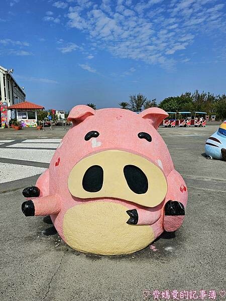 台南七股鹽山.2023一見雙雕藝術展 (KITTY / 酷企