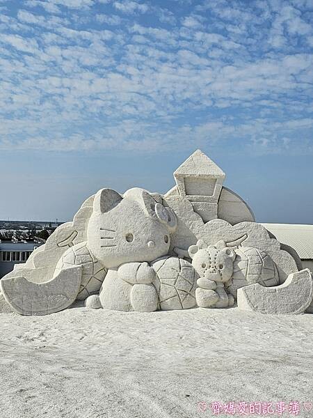 台南七股鹽山.2023一見雙雕藝術展 (KITTY / 酷企