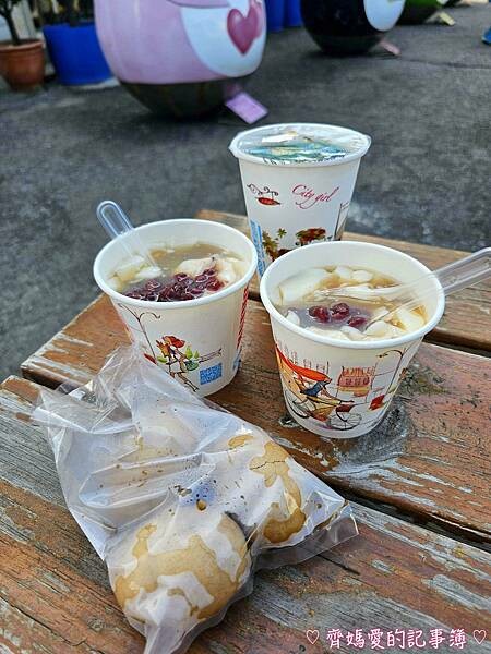 台南七股鹽山.2023一見雙雕藝術展 (KITTY / 酷企