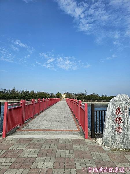 台南七股鹽山.2023一見雙雕藝術展 (KITTY / 酷企