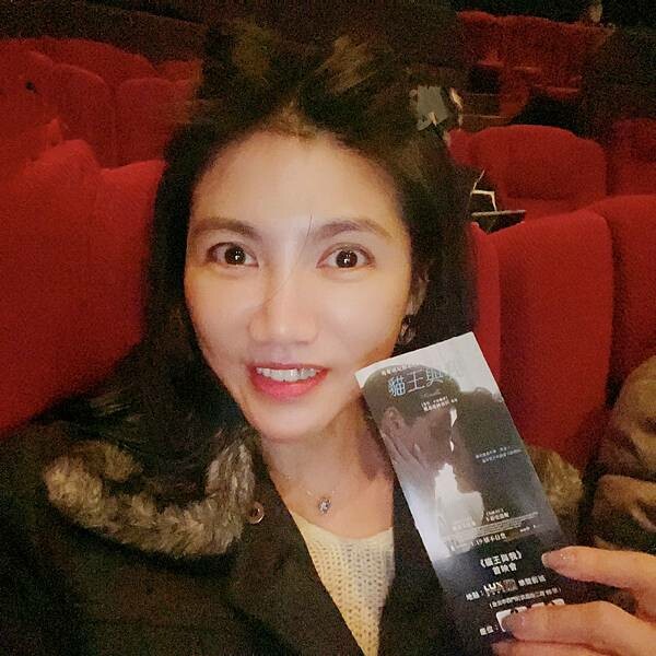 【電影首映會】從未成年青澀的愛戀,到成年後婚姻的秘辛,關於貓 【電影首映會】從未成年青澀的愛戀,到成年後婚姻的秘辛,關於貓