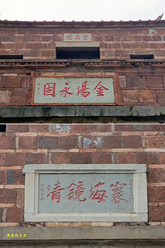 2023 1210福建泉州古代第一長橋安平橋004