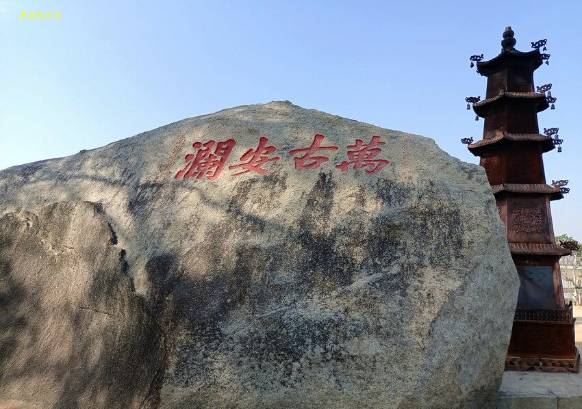 2023 1210福建泉州洛陽橋009