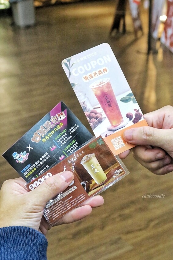 BearladPark熊愛夾-岡山一日遊適合家庭旅遊的岡山親