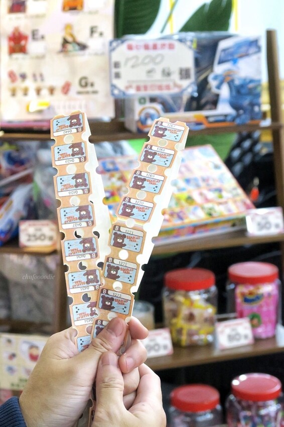 BearladPark熊愛夾-岡山一日遊適合家庭旅遊的岡山親