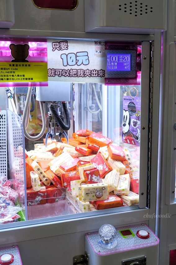 BearladPark熊愛夾-岡山一日遊適合家庭旅遊的岡山親