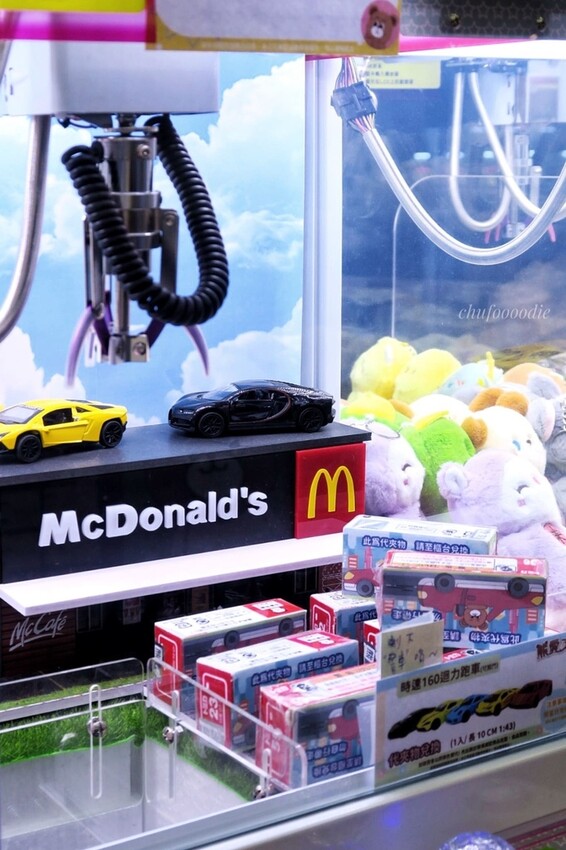 BearladPark熊愛夾-岡山一日遊適合家庭旅遊的岡山親