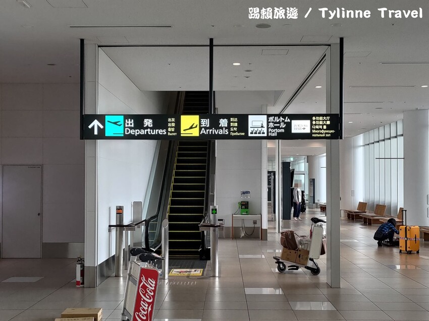 日本【北海道機場】新千歲機場,札幌市區直飛首選 | 免稅商店、美食廣場 | 日本北海道旅遊