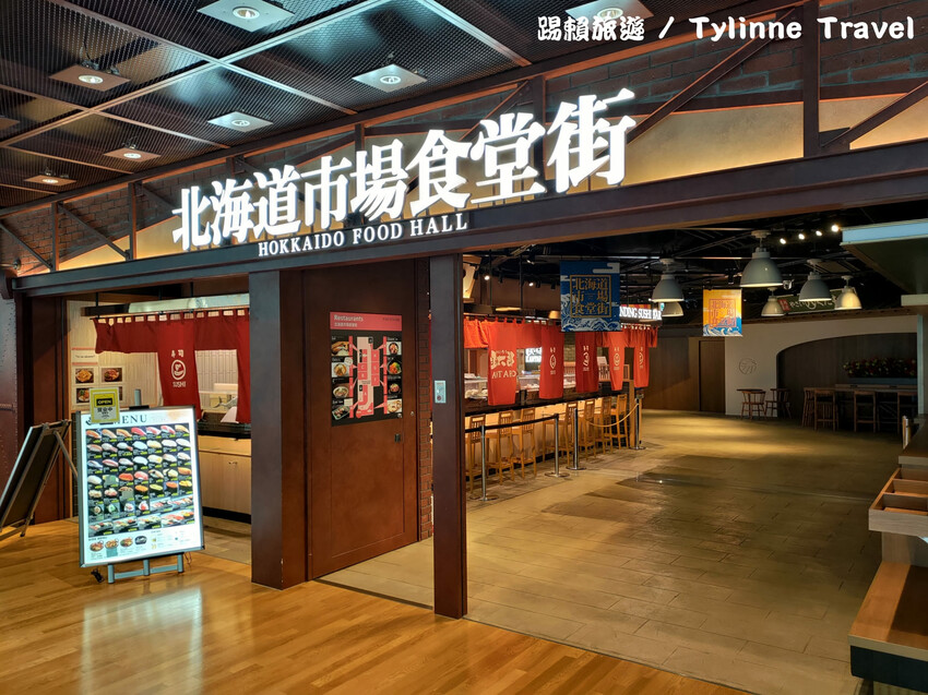 日本【北海道機場】新千歲機場,札幌市區直飛首選 | 免稅商店、美食廣場 | 日本北海道旅遊