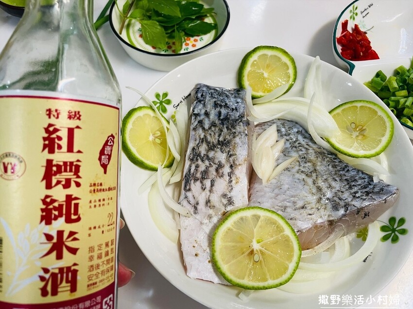 食譜分享》台式酸辣檸檬魚｜清爽開胃的電鍋料理，步驟簡單快速上