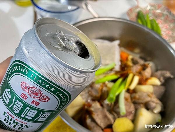 ★台式啤酒燉牛肉★ 超簡單的暖胃電鍋料理｜搞定挑嘴老公和不吃
