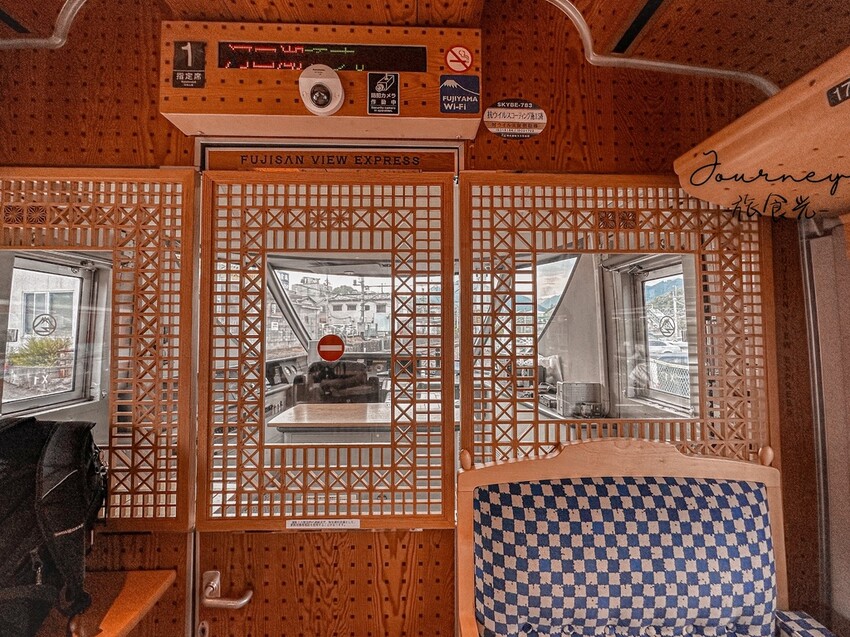 【日本.東京】搭復古火車《富士山河口湖觀光列車「富士山景觀特 【日本.東京】搭復古火車《富士山河口湖觀光列車「富士山景觀特