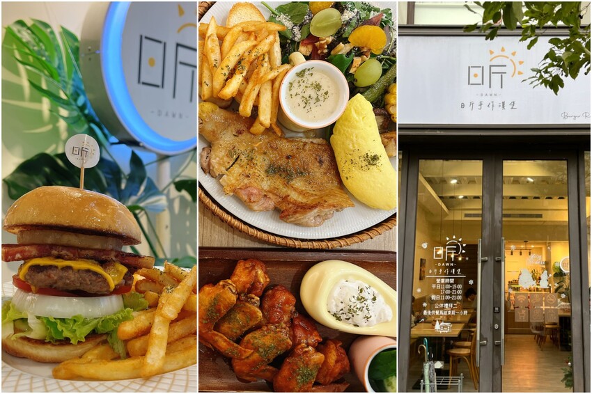 筋膜槍怎麼選? 小資女上班族最愛筋膜槍推薦—RASTO AM5 液晶顯示48段深層筋膜槍。筋膜槍怎麼用最有效?還有