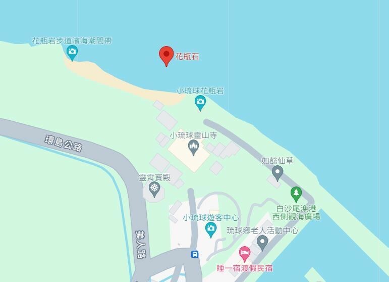 小琉球景點懶人包|一次分享五個超殺記憶體的天然美景.免門票免