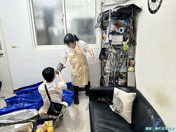 [生活] 讓居家生活更美好 - 居家整聊室