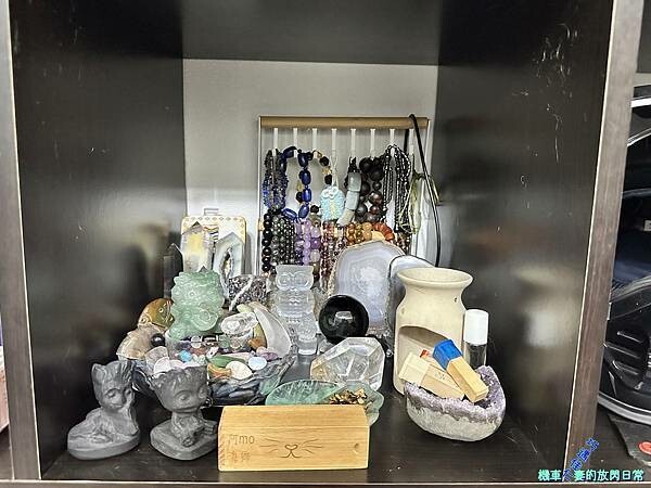 [生活] 讓居家生活更美好 - 居家整聊室