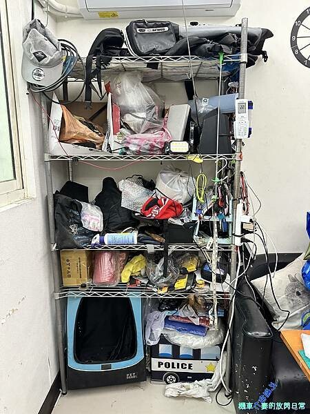 [生活] 讓居家生活更美好 - 居家整聊室