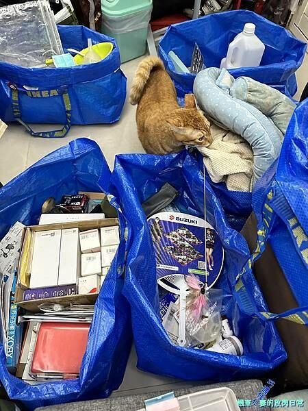 [生活] 讓居家生活更美好 - 居家整聊室