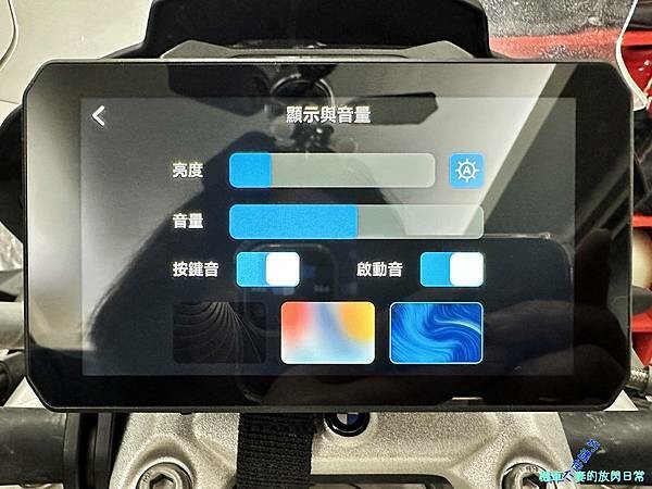 [車用部品] AKEEYO 安心教練 AIO-5 Lite 