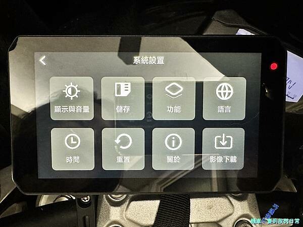 [車用部品] AKEEYO 安心教練 AIO-5 Lite 