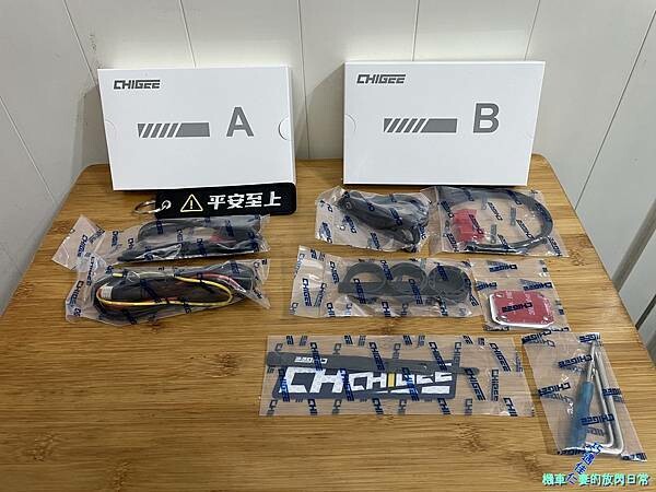 [車用部品] AKEEYO 安心教練 AIO-5 Lite 