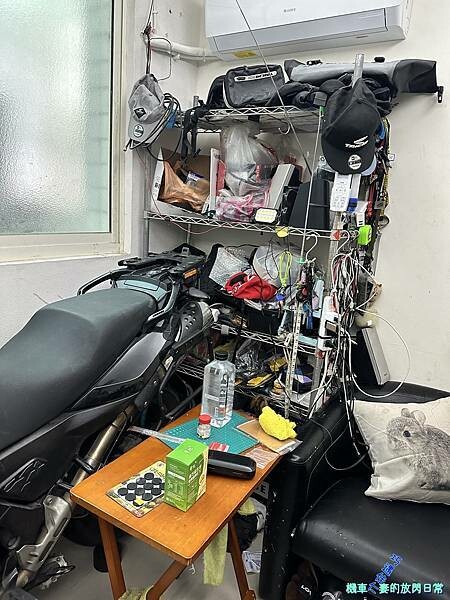 [生活] 讓居家生活更美好 - 居家整聊室