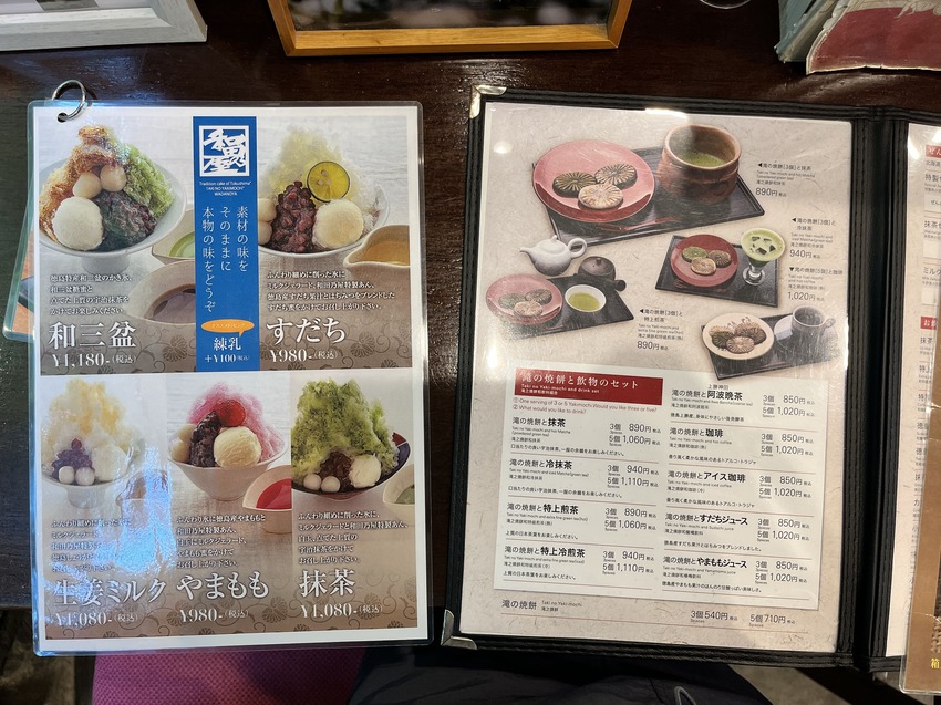 日本四國「JR德島站」必吃美食總整理 走路就能吃到的5間美味店家