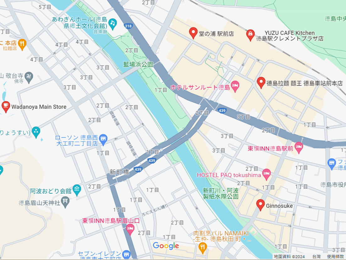 日本四國「JR德島站」必吃美食總整理 走路就能吃到的5間美味店家