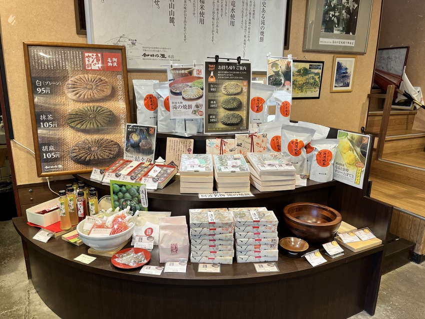 日本四國「JR德島站」必吃美食總整理 走路就能吃到的5間美味店家