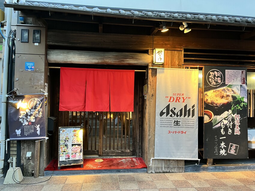 日本四國「JR德島站」必吃美食總整理 走路就能吃到的5間美味店家