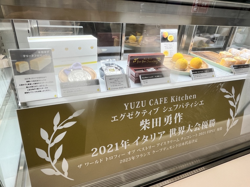 日本四國「JR德島站」必吃美食總整理 走路就能吃到的5間美味店家