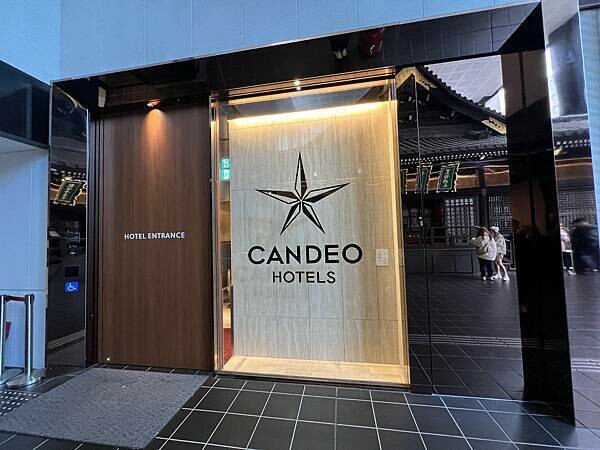 【大阪 住宿】2024 大阪住宿 大阪心齋橋光芒飯店 Can