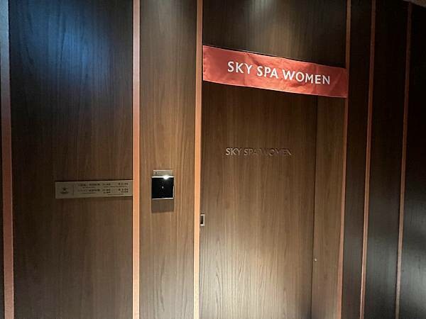 【大阪 住宿】2024 大阪住宿推薦 大阪心齋橋光芒飯店 C