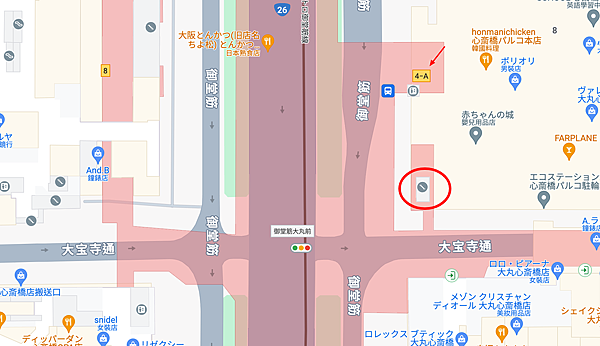 【大阪 住宿】2024 大阪住宿 大阪心齋橋光芒飯店 Can