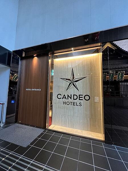 【大阪 住宿】2024 大阪住宿 大阪心齋橋光芒飯店 Can