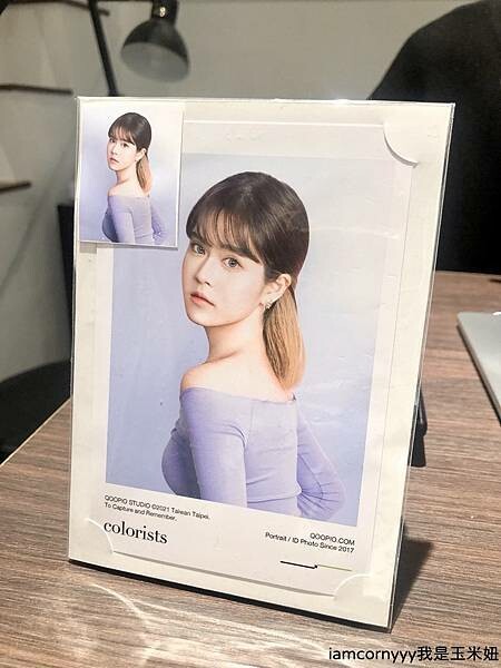 大研創意 韓式證件照41.jpeg