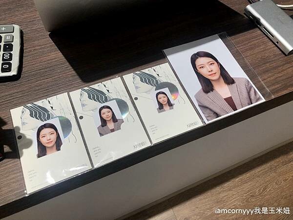 大研創意 韓式證件照37.jpeg