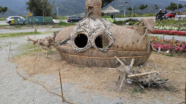 富里花海景觀區 - 海底世界 - 永豐國小 富里花海景觀區 - 海底世界 - 永豐國小