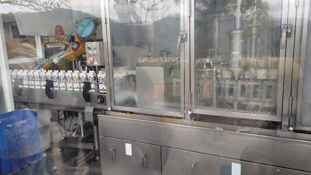 初鹿牧場 - 鮮乳製成 初鹿牧場 - 鮮乳製成