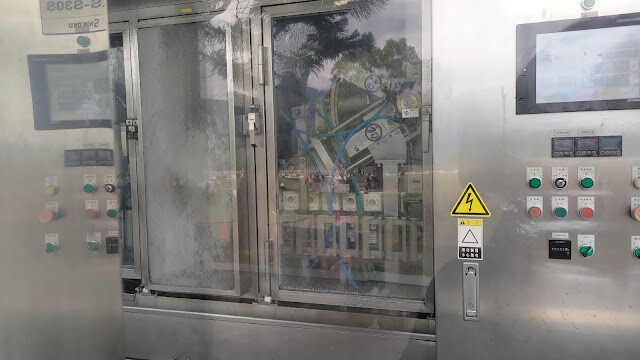 初鹿牧場 - 鮮乳製成 初鹿牧場 - 鮮乳製成