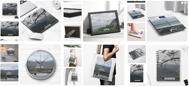 大漠國渡 - 商品小舖 (KUSDOM)