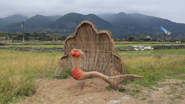 富里花海景觀區 - 美人魚 富里花海景觀區 - 美人魚