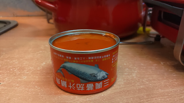 茄汁鯖魚麵